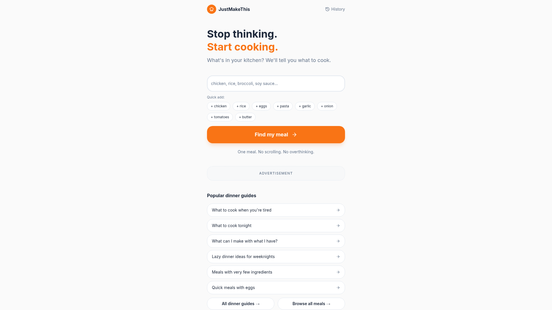 JustMakeThis website preview